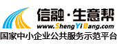 shengyibang